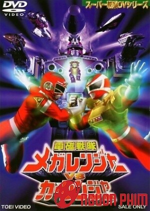 Denji Sentai Megaranger Vs Carranger