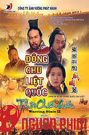 Đông Chu Liệt Quốc