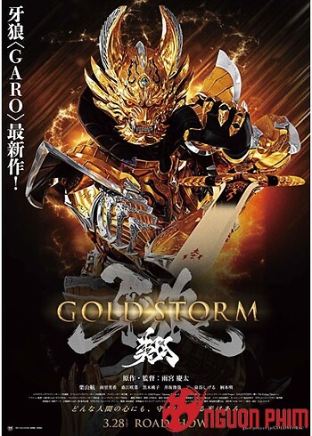 Garo Gold Storm - Shou