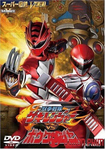 Juuken Sentai Gekiranger Vs  Boukenger