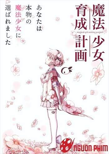 Mahou Shoujo Ikusei Keikaku