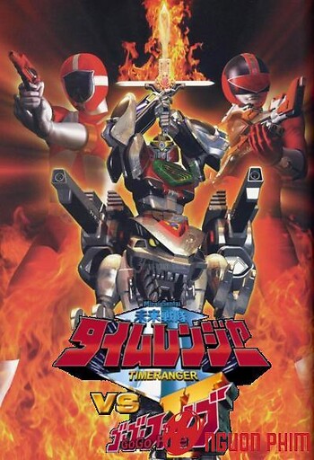 Mirai Sentai Timeranger Vs Gogov