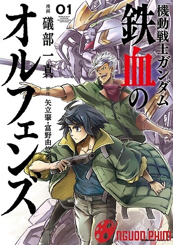 Mobile Suit Gundam: Iron-Blooded Orphans 2Nd Season