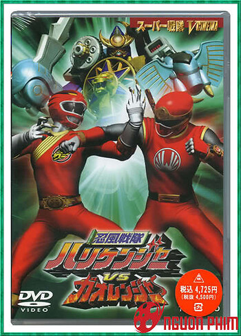 Ninpuu Sentai Hurricaneger Vs Gaoranger