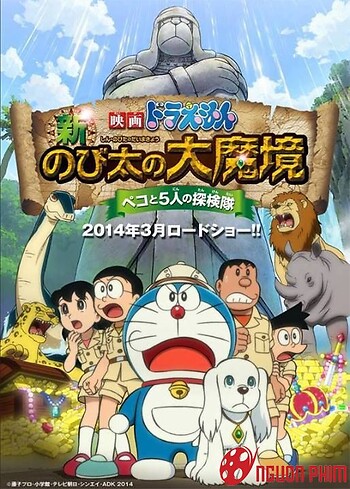 Doraemon: Nobita Thám Hiểm Vùng Đất Mới