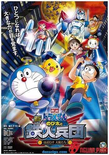 Doraemon: Cuộc Xâm Lăng Mới Của Binh Đoàn Robot Đôi Cánh Thiên Thần