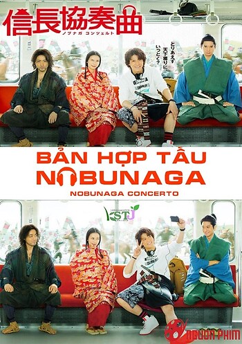 Bản Hợp Tấu Nobunaga