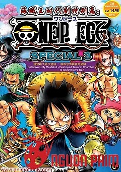 One Piece Tv Special