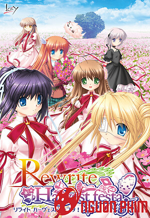 Rewrite