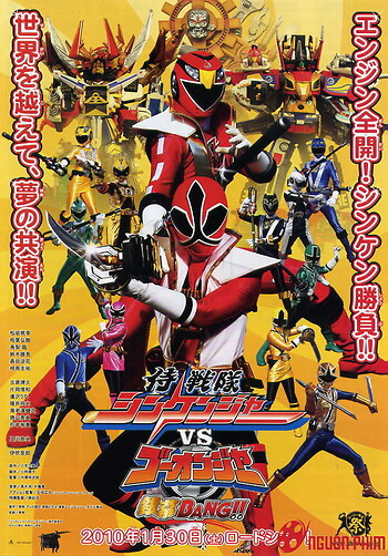 Samurai Sentai Shinkenger