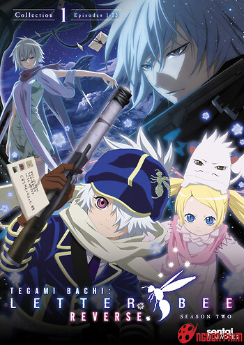 Tegami Bachi - Reverse Ss2