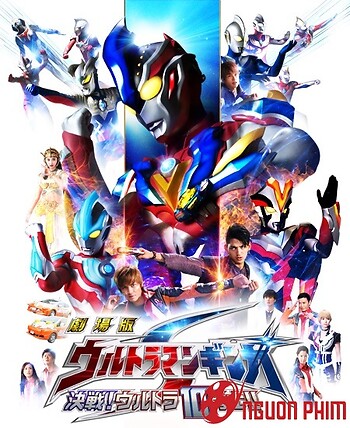 Ultraman Ginga S