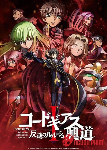 Code Geass: Cuộc Nổi Loạn Của Lelouch: Phần 1