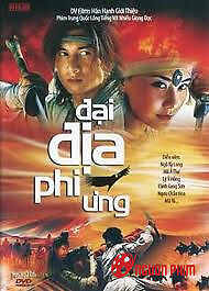 Đại Địa Phi Ưng