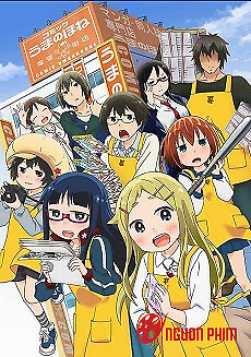 Denkigai No Honya San