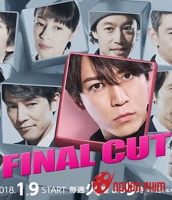 Final Cut