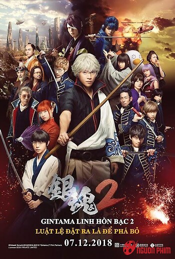 Gintama Linh Hồn Bạc 2: Luật Lệ Đặt Ra Là Để Phá Bỏ