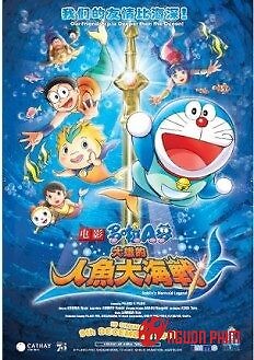 Doraemon : Nhân Ngư Đại Chiến