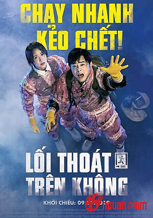 Lối Thoát Trên Không