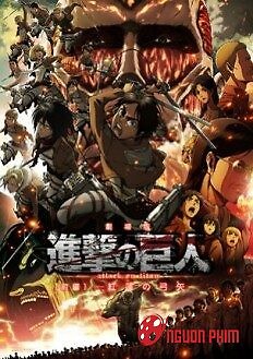 Shingeki No Kyojin Movie 1: Guren No Yumiya