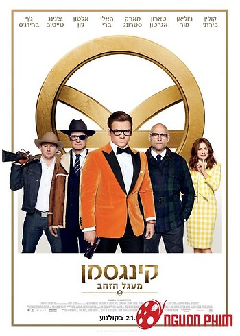 Kingsman: Tổ Chức Hoàng Kim