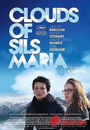 Những Bóng Mây Của Sils Maria