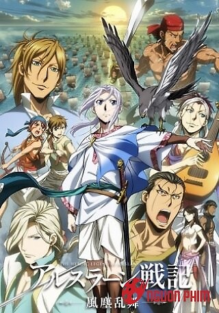 Arslan Senki (Tv): Fuujin Ranbu