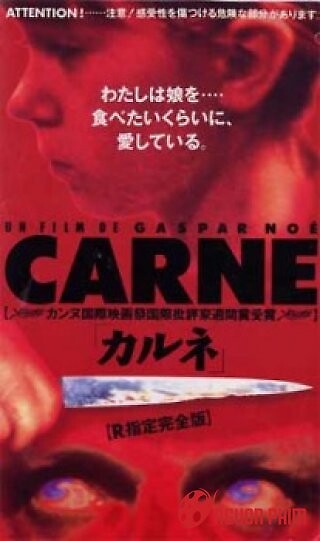 Carne