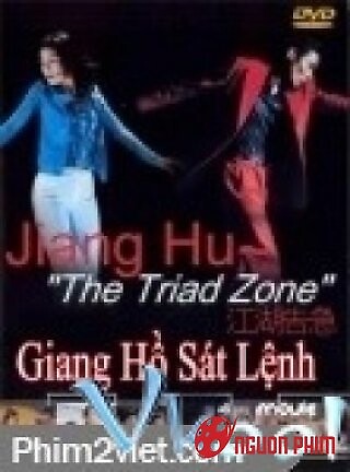 Giang Hồ Sát Lệnh