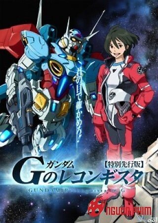 Gundam Reconguista In G