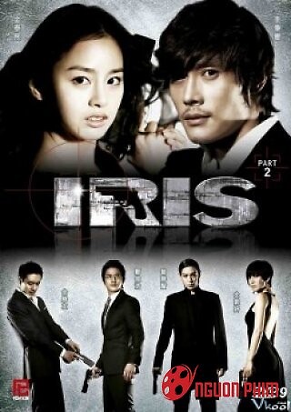 Iris: The Movie