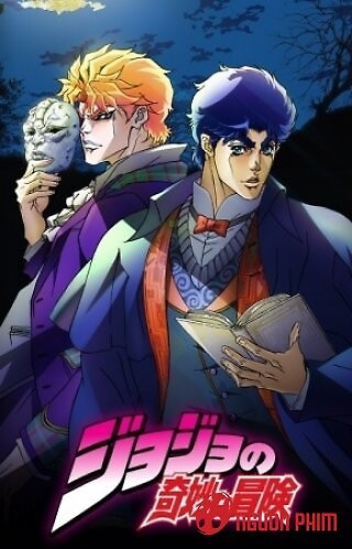 Jojo's Bizarre Adventure