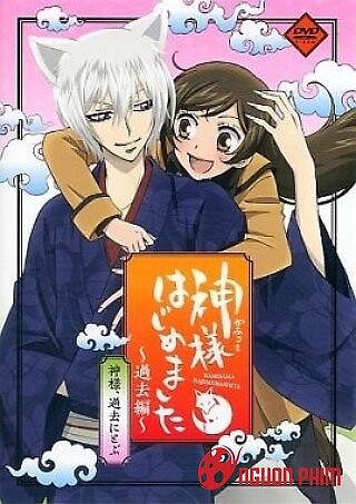 Kamisama Hajimemashita: Kako-Hen