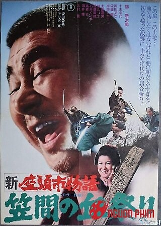 Kế Hoạch Của Zatoichi