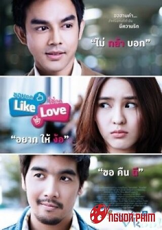 Lỡ Thích Nhấn Like ♥ Trót Yêu Ai Nhấn Love