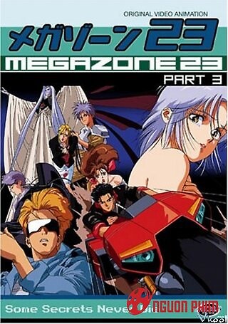 Megazone 23