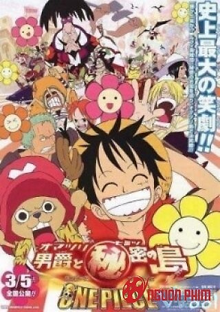 One Piece: The Movie 6