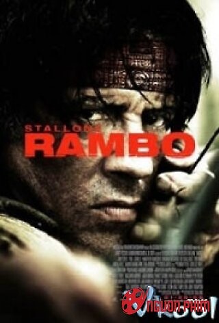 Rambo