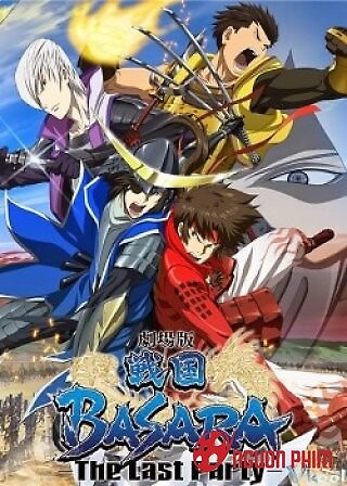 Sengoku Basara: The Last Party