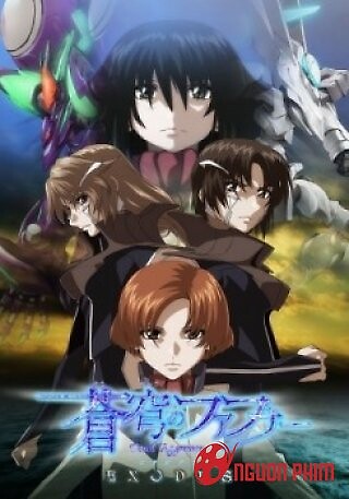 Soukyuu No Fafner: Dead Aggressor - Exodus 2Nd Season