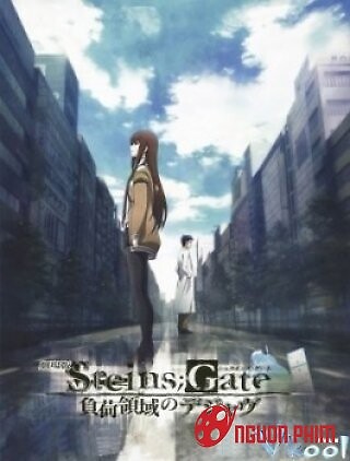 Steins Gate: Fuka Ryōiki No Déjà Vu