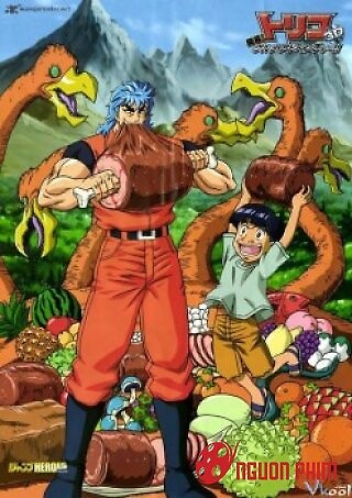 Toriko 3D Kaimaku! Gourmet Adventure!!