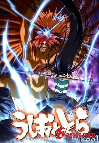 Ushio To Tora (Tv)