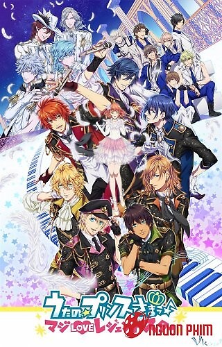 Uta No Prince Sama Maji Love Legend Star