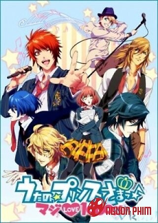 Uta No☆Prince-Sama♪ Maji Love 1000%