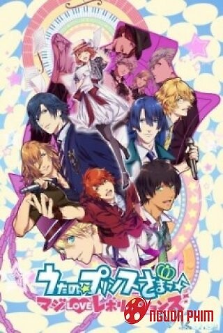 Uta No☆Prince-Sama♪ Maji Love 3