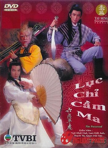 Lục Chỉ Cầm Ma Tvb