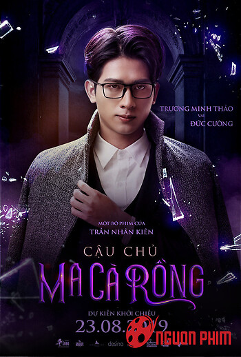 Cậu Chủ Ma Cà Rồng