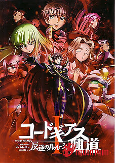 Code Geass: Cuộc Nổi Loạn Của Lelouch - Hành Động