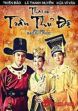 Thái Sư Trần Thủ Độ